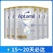 【快线】【新西兰直邮包邮】Aptamil 爱他美 白金版1段 900克x6罐/箱（0-6个月）【收件人身份证必须上传】【新疆、西藏、内蒙古、青海、宁夏、海南、甘肃，需加收运费】